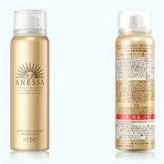 ANESSA 安热沙 金灿倍护防晒喷雾 60g SPF50+/PA++++（赠小金瓶4ml*2)