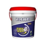 ORIENTAL YUHONG 东方雨虹 瓷砖背涂胶 5kg
