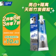DARLIE 好来 超白竹炭深洁牙膏 120g
