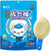 吉士丁 儿童奶酪棒 原味500g 25支装 混合水果味