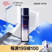 L'OREAL PARIS 巴黎欧莱雅 复颜玻尿酸水光充盈导入晶露 130ml