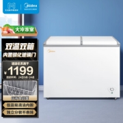 Midea 美的 BCD-220VM(E) 冰柜 220L