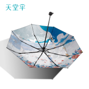 聚划算百亿补贴：天堂伞 插画森系 防晒防紫外线遮阳伞