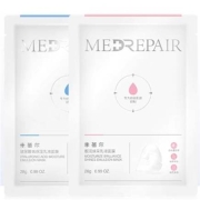 天猫U先：米蓓尔 海茴香乳液面膜28g*1片+白松露乳液面膜28g*1片