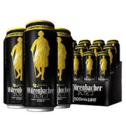 Würenbacher 瓦伦丁 Wurenbacher）黑啤啤酒500ml*18听整箱装德国原装进口