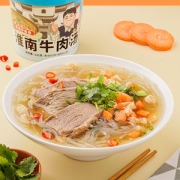 锅圈食汇 淮南牛肉粉丝汤 121g*3桶 12.9元包邮