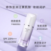 Laneige 兰芝 雪纱丝柔防晒隔离霜 30ml