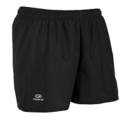 29日20点：DECATHLON 迪卡侬 8238572 男士三分运动短裤