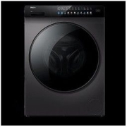 Haier 海尔 EG100HBDC8SU1 洗烘一体机 10kg 玉墨银