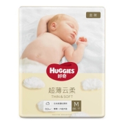 京喜APP：HUGGIES 好奇 婴儿纸尿裤 M88片