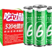 天地壹号  苹果醋饮料 330ml*15罐