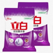 立白  薰衣草香味持久洗衣粉 1kg