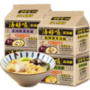 BAIXIANG 白象 老母鸡汤面 115g＊5包