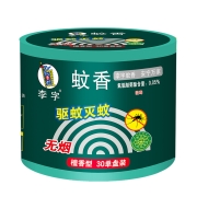 李字 无烟 檀香型 蚊香30单盘装*3