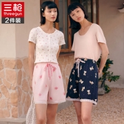 三枪 女款 100%新疆精梳棉 可外穿宽松睡裤 2条装