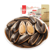 27日0点：华味亨 焦糖味瓜子 500g*2袋