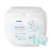 FIVERAMS 五羊 婴儿三合一洗衣凝珠 10g*60颗