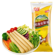 双汇 鸡肉火腿肠香肠  270g/袋*3袋 *2件