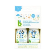 BabyGanics 甘尼克宝贝 免洗洗手液 50ml*2瓶