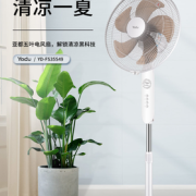 轻音底噪！YADU 亚都 YD-FS35S49 立式落地扇 机械款