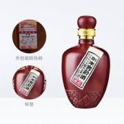剑南春 酒剑南窖龄酒52度500ml*4瓶浓香型白酒商务送礼礼品宴请