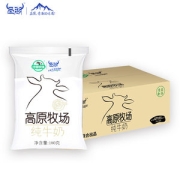 圣湖 青海高原纯牛奶 180g*12袋