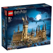 LEGO 乐高 Harry Potter哈利·波特系列 71043 霍格沃茨城堡