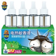 PLUS会员、有券的上：CHILWEE 超威 家用驱蚊蚊香液 无香型 4瓶240晚 *3件