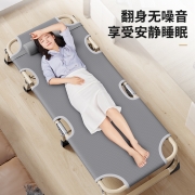 午睡神器，可靠可躺：木兰森 简易便携单人折叠躺椅