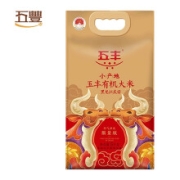 前1200件、16点开始:华润 五丰 庆安有机长粒香大米 5kg