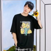 20日10点：Semir 森马 男士T恤 10B9321100142-9000