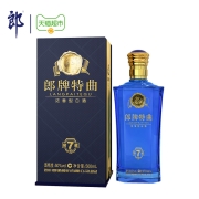 88VIP：LANGJIU 郎酒 郎牌特曲 窖藏7号 50%vol 浓香型白酒 500ml 单瓶装