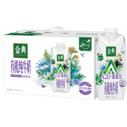 限地区、PLUS会员：伊利 金典A2β-酪蛋白有机纯牛奶 250ml*10盒/箱 *3件