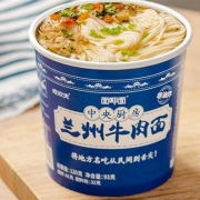 PLUS会员：吃欢天 面呷面兰州牛肉面 12桶（细面）