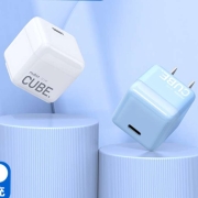 nubia 努比亚 小方糖苹果手机20W-PD快充 奶油白