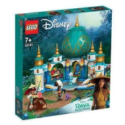 LEGO 乐高 迪士尼系列 43181 拉雅的龙心圣殿
