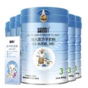 BLUE RIVER 蓝河 婴儿羊奶粉 3段 800g*6罐