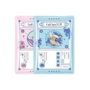 3日0点：芙清 痘修护凉茶面膜 2片