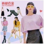 HSTYLE 韩都衣舍 女士百搭基础上衣