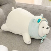 MINISO 名创优品 趴趴熊 公仔 白熊（39CM*21CM）*2件