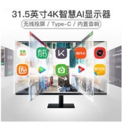 SAMSUNG 三星 M70A 32英寸 VA 显示器 (3840×2160、60Hz、Type-C 65W)