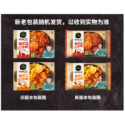 PLUS会员：bibigo 必品阁 韩式微波炸鸡组合 蒜香炸鸡*4+经典甜辣*3（口味可选）