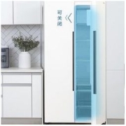 Panasonic 松下 NR-TB57BPA-W 对开门冰箱 255L