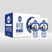 京东极速版、PLUS会员：SANYUAN 三元 极致高品质全脂纯牛奶250ml*16盒 礼盒装