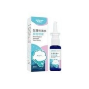 winner 稳健医疗 鼻腔喷雾 30ml