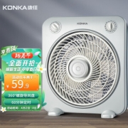 KONKA 康佳 KF-25HY37 转页扇