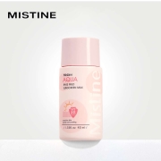 Mistine 蜜丝婷 温和物理防晒霜乳 40ml