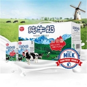 有券的上、PLUS会员：maiquer 麦趣尔 纯牛奶 200ml*18盒