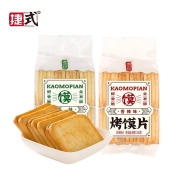 捷式 曹臣烤馍片 原味 242g*2袋