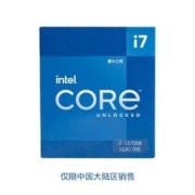 intel 英特尔 酷睿 i7-12700K 3.60 GHz 12核20线程处理器含税2413.59